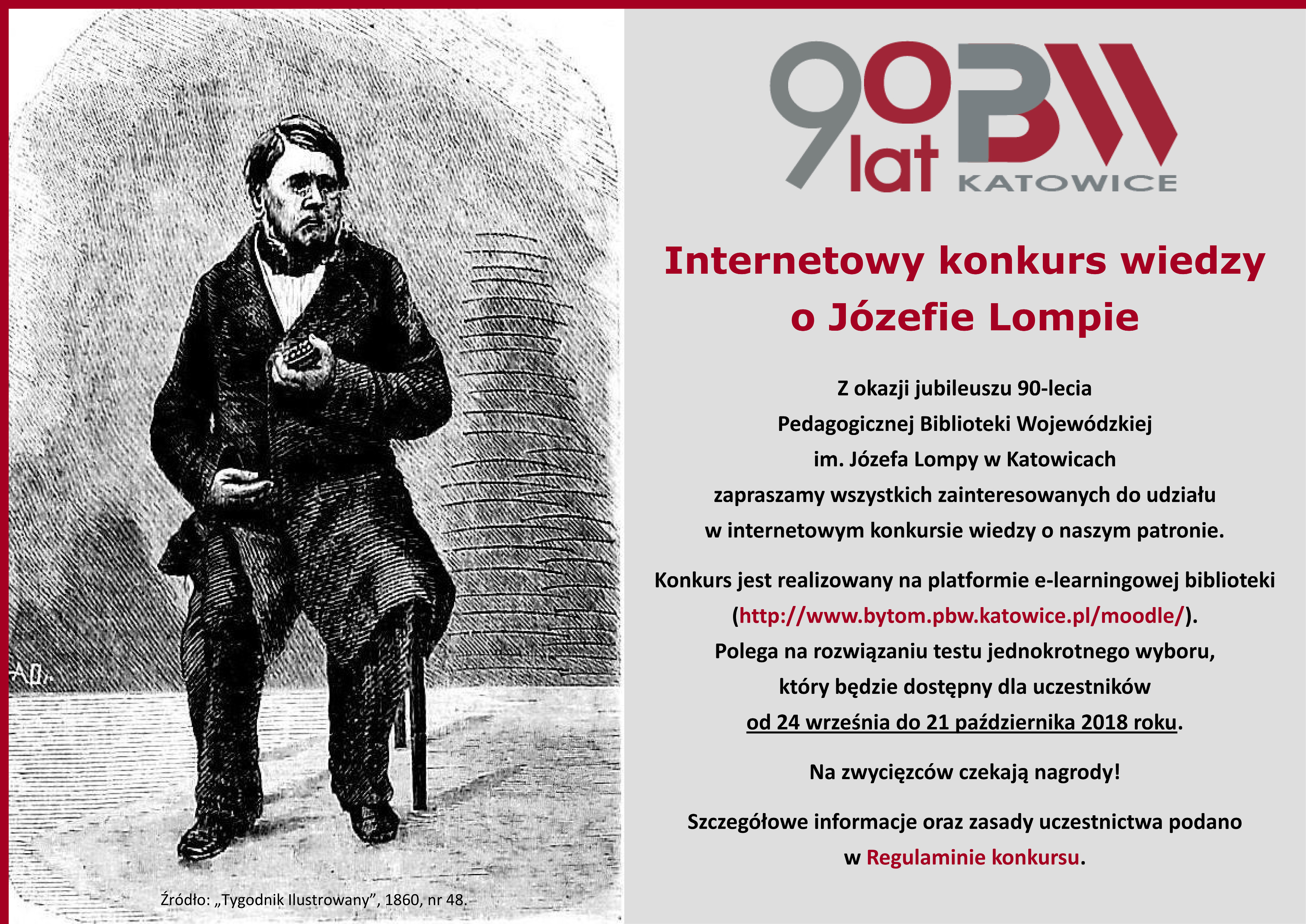 Informacje o konkursie na temat Józefa Lompy